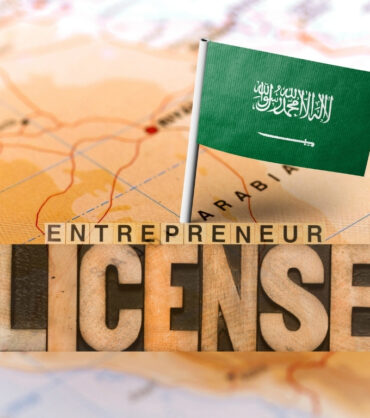 Businessman standing on Saudi Arabia map with national flag and 'Entrepreneur License' text – representing startup opportunities in KSA (2025)