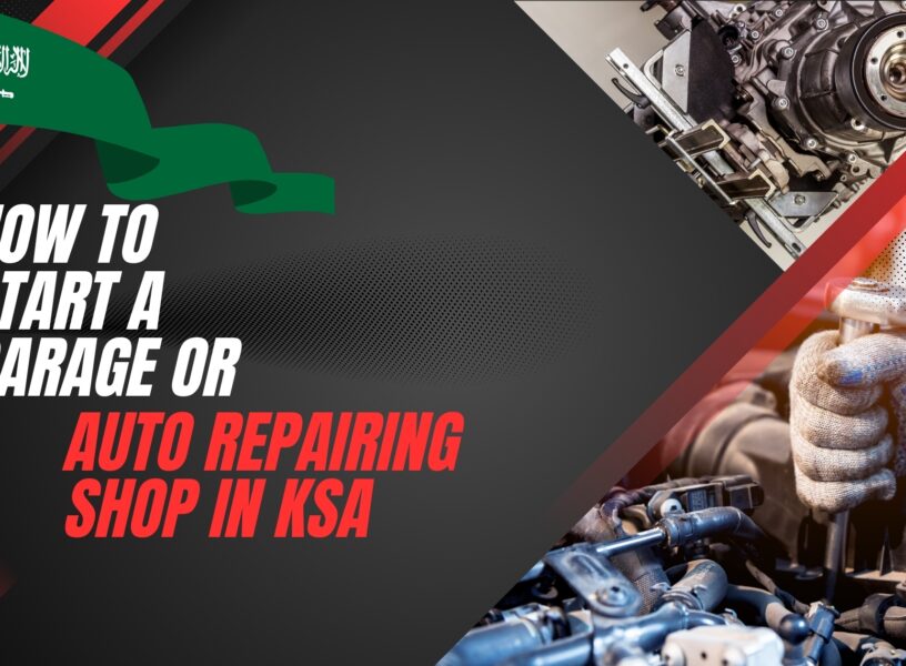 How to start a Garage or (1)