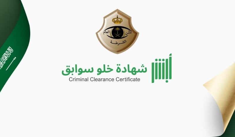 blog landscpe (1081 x 476 px) (43) blog landscpe (1081 x 476 px) (43)