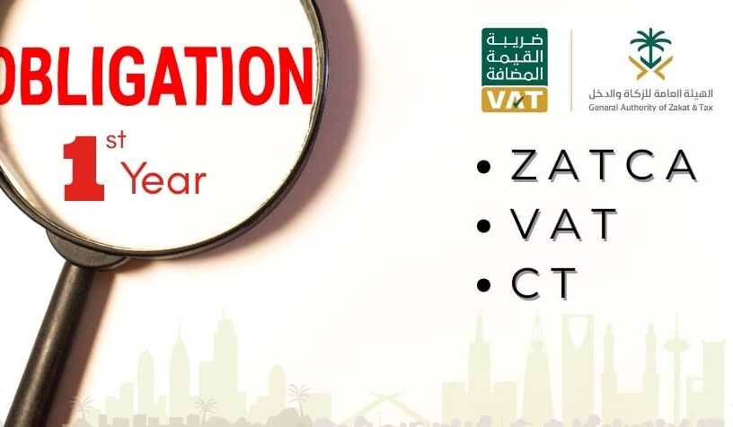 blog landscpe (1081 x 476 px) (49) (1) blog landscpe (1081 x 476 px) (49) (1)