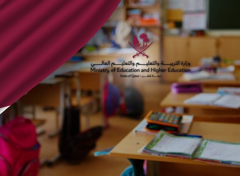 blog landscpe (1081 x 476 px) (58).jpg